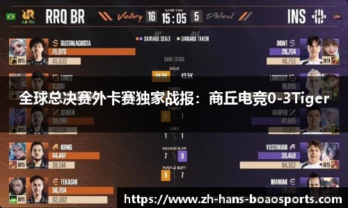 博澳体育平台