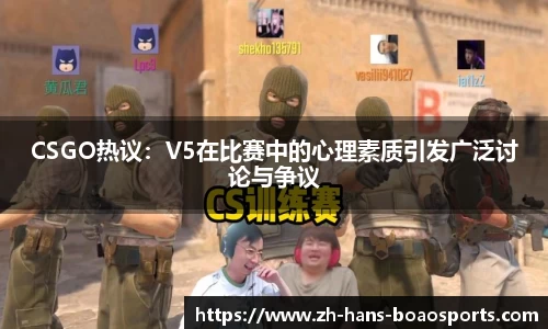 博澳体育APP