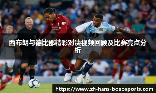 博澳体育官网