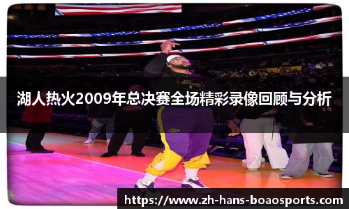 博澳体育平台